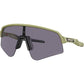 Oakley Sutro Lite Sweep Sunglasses - M - 133mm - Matte Fern - Prizm Grey